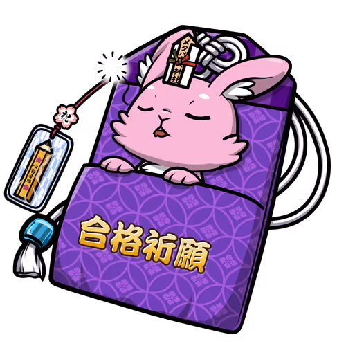 Cnp Charm Official