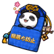 8214