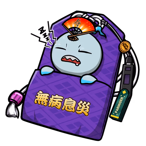 good health #5764