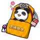 7354