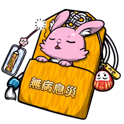 good health #4453
