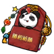 5712