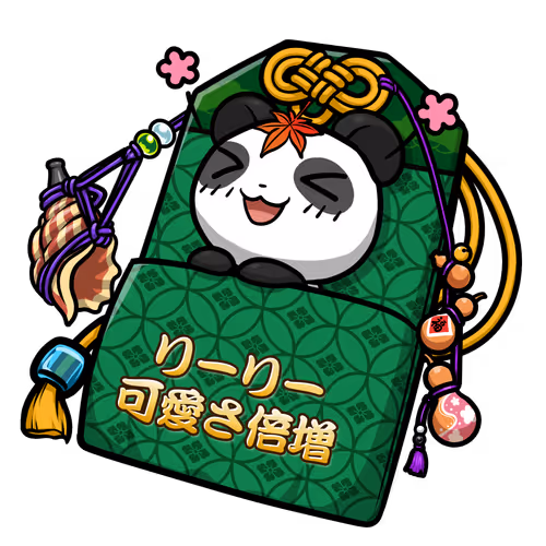 Cnp Charm Official