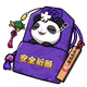 5364