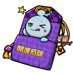 good fortune and calamity prevention #7235