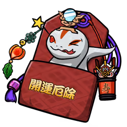 good fortune and calamity prevention #7373