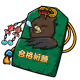 8666