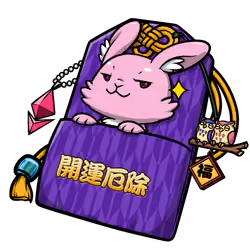 good fortune and calamity prevention #955