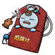 6820