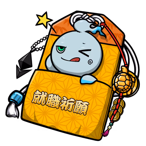 Cnp Charm Official