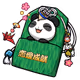 8213