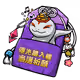 8458
