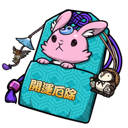 good fortune and calamity prevention #8891