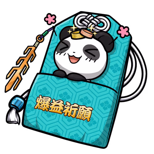 Cnp Charm Official