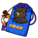 7112