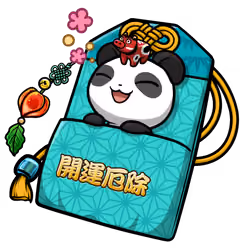good fortune and calamity prevention #6778