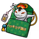 4980