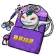 3608