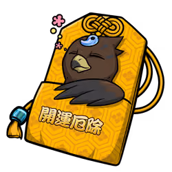 good fortune and calamity prevention #6851