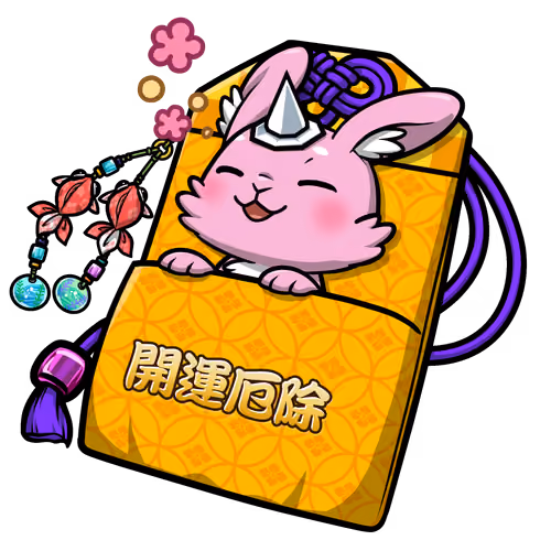 good fortune and calamity prevention #6161