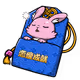 4505