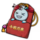 4702