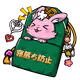 9813
