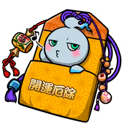 good fortune and calamity prevention #9869