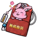 9677