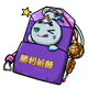 9681