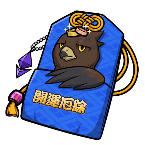 good fortune and calamity prevention #8570
