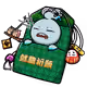 8462