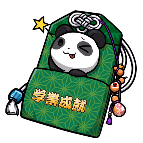 Cnp Charm Official