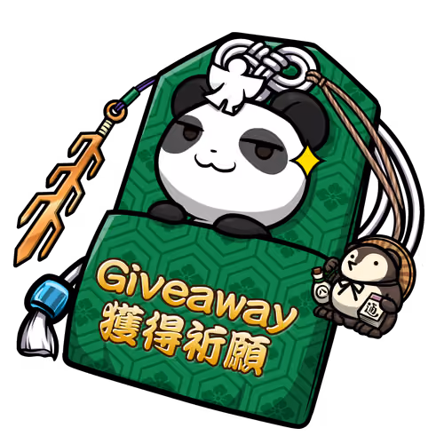 get giveaway #5086