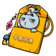 2786