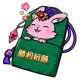 5422