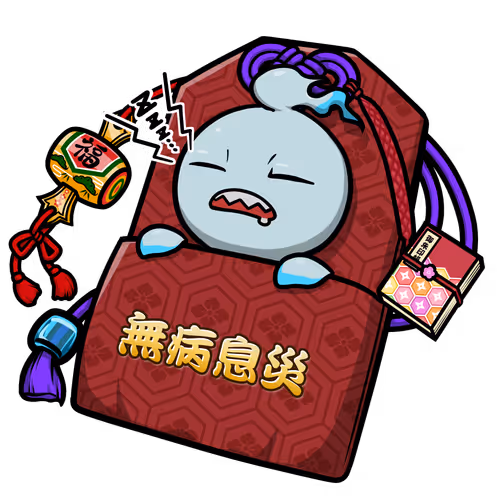 Cnp Charm Official