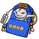 6715