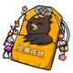 2800