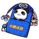9701