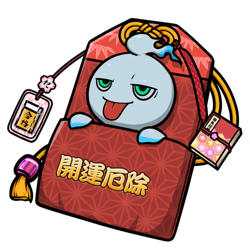 good fortune and calamity prevention #9209