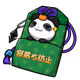 8130