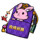 3316