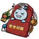 4240
