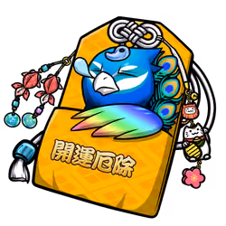good fortune and calamity prevention #2817