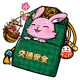 6404