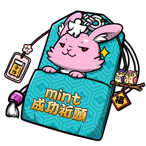mint sucsess #8782
