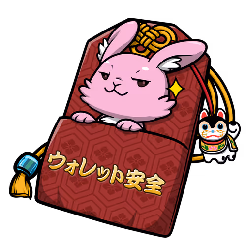 Cnp Charm Official