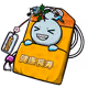 4941