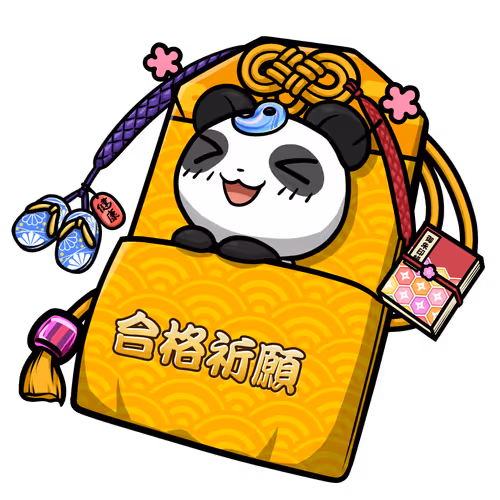 Cnp Charm Official